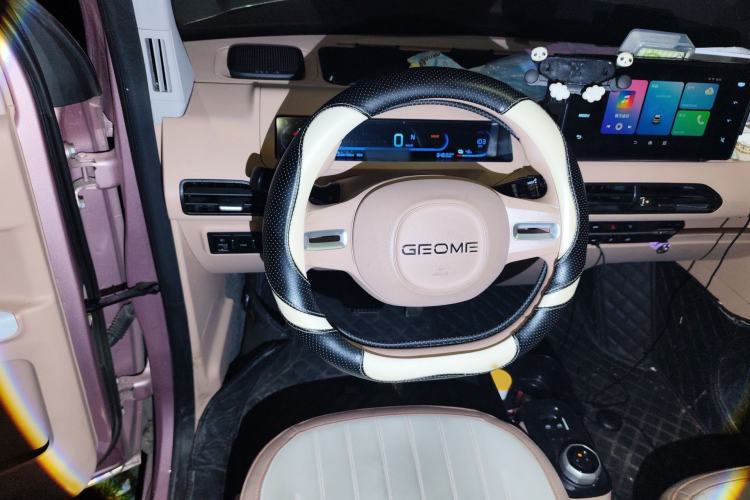 Used Geely Galaxy Panda 2023 Panda Mini 200km Endurance Bear