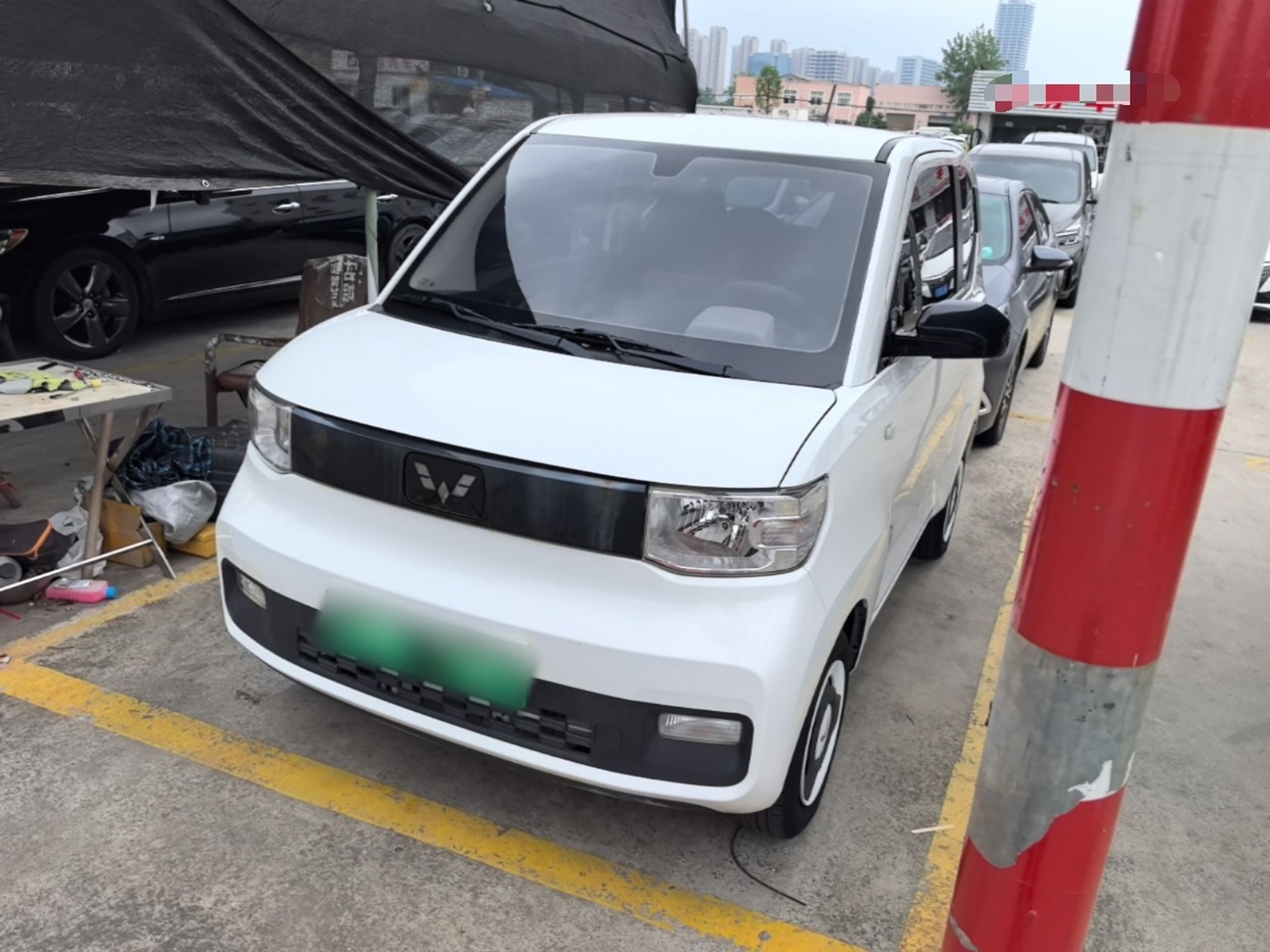 Under Front Bumper