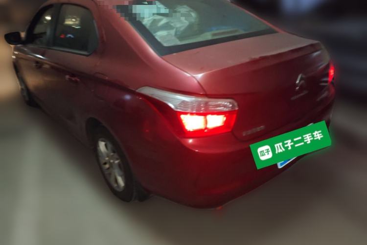 Used Citroen Elysee 2014 1.6L Manual Fashion Edition Rear Left 45 Deg