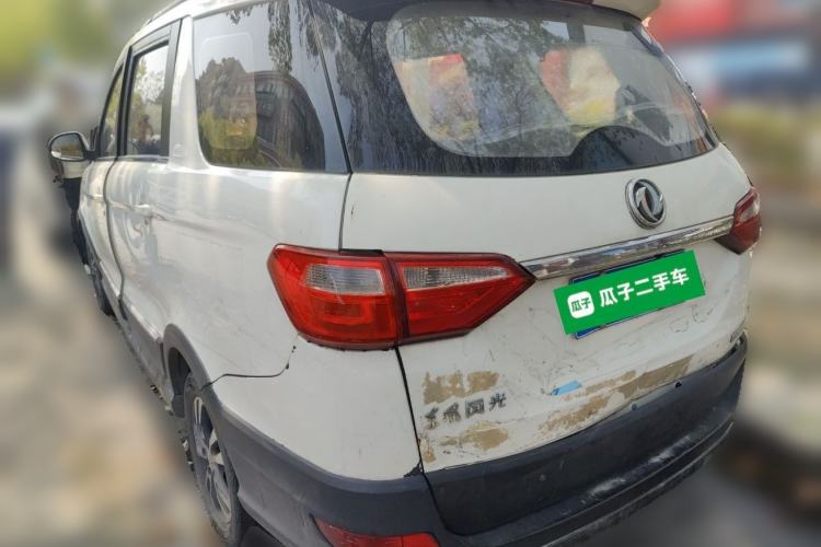 Used Dongfeng Fengon 370 2018 S370 1.5L Manual Luxury 5-Seater Rear Left 45 Deg