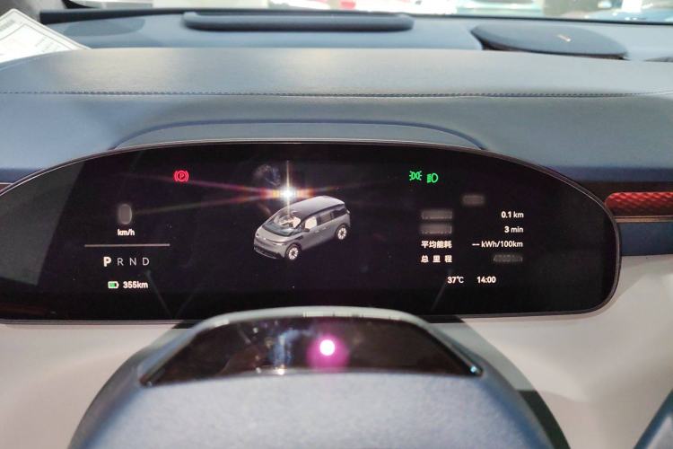 Used Zeekr MIX 2025 Long-Range Intelligent Driving Edition