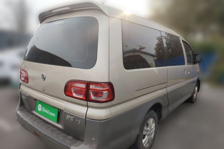 Used FORTHING Lingzhi 2018 M3 1.6L 7-Seater Comfort Model