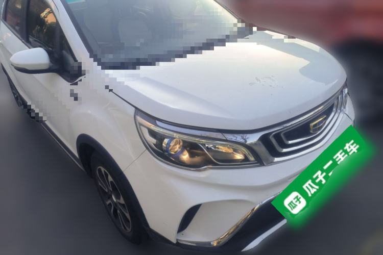 Used Geely Auto Vision X3 2017 1.5L Manual Luxury Model