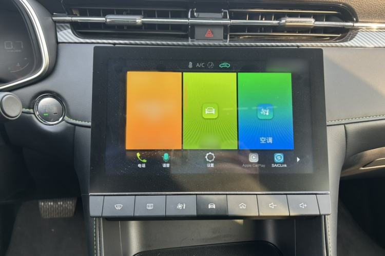 Used MG 6 2023 1.5T XLINE Shark-Hunting Edition Interior 7