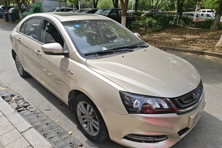 Used Geely Auto Emgrand 2017 Sedan Million Edition 1.5L CVT Upward Version