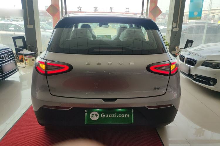 Used Geely Galaxy Geome 2026 Model 310km Dream Edition