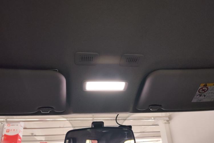 Used Geely Galaxy Panda 2025 210km Panda Kart
