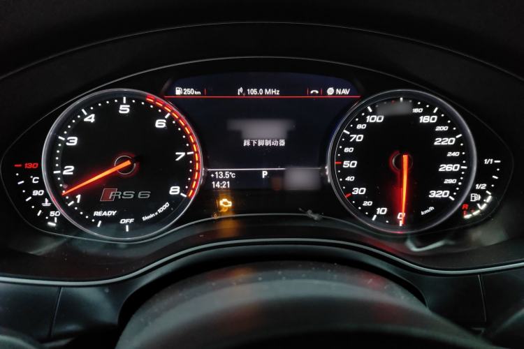 Used Audi RS 6 2016 RS 6 4.0T Avant
