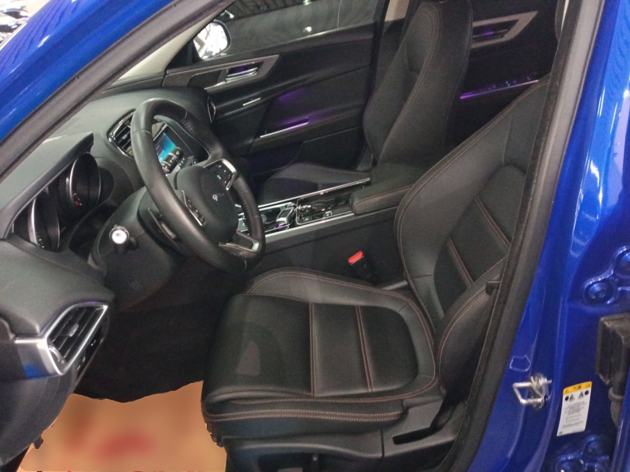 Front Interior