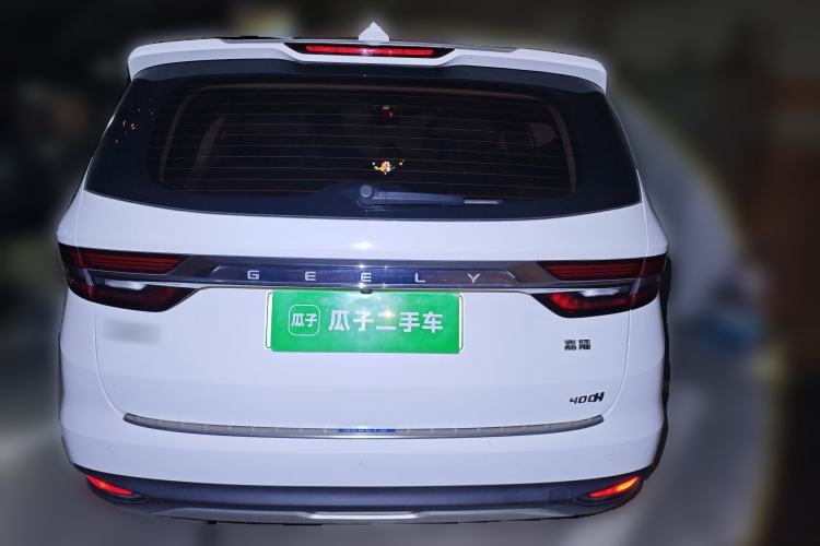 Used Geely Auto Jiajie New Energy 2019 1.5TD PHEV Deluxe Edition