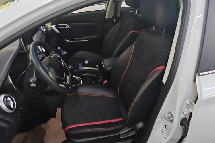 Used BAIC Beijing U5 2020 1.5L Manual Luxury Edition China V
