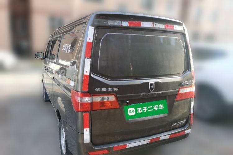 Used Jinbei Hiace X30 2016 1.3L Van Standard Edition DLCG12 Rear Left 45 Deg