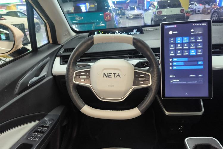 Used NETA AYA 2023 401 Steering Wheel