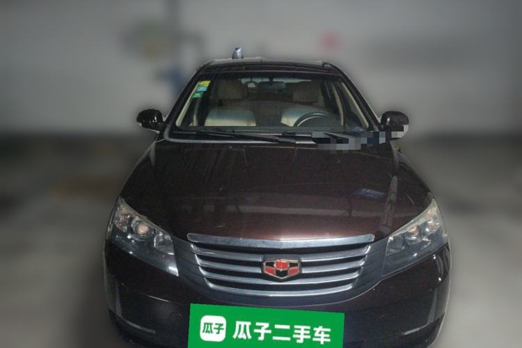 Used Geely Auto Classic Emgrand 2013 Sedan 1.8L CVT Elite Model
