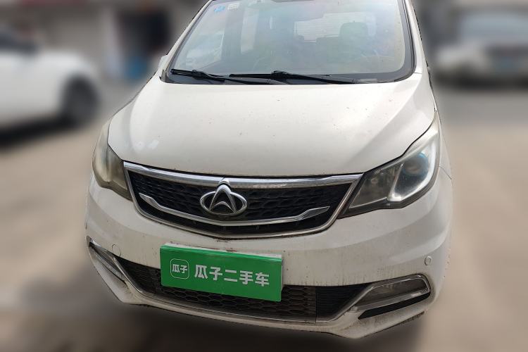 Used CHANGAN KAICHENG Oushang A600 2016 1.5L Manual Luxury 7-Seater Front