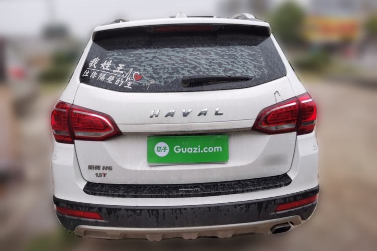 Used Haval H6 2015 Sport Edition 1.5T Manual Two-Wheel Drive Elite Model
