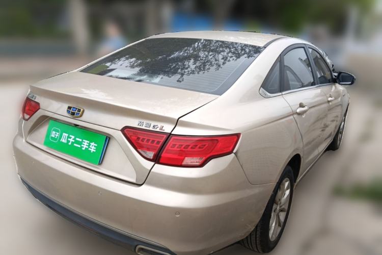 Used Geely Auto Emgrand GL 2017 1.3T DCT Elite Model Rear Right 45 Deg