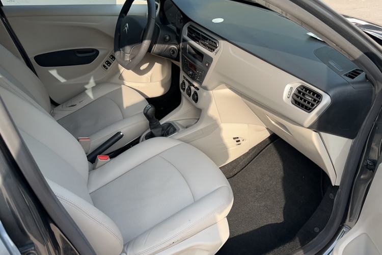 Used Citroen Elysee 2014 1.6L Manual Fashion Edition
