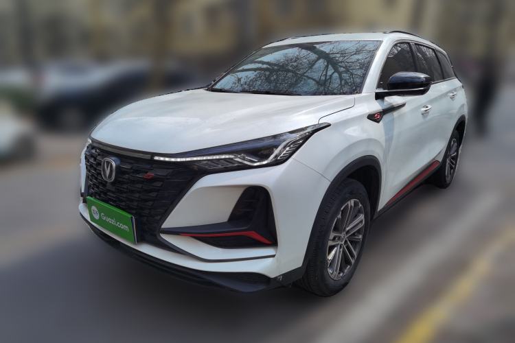 Used Changan CS75 PLUS 2022 1.5T Automatic Luxury Model
