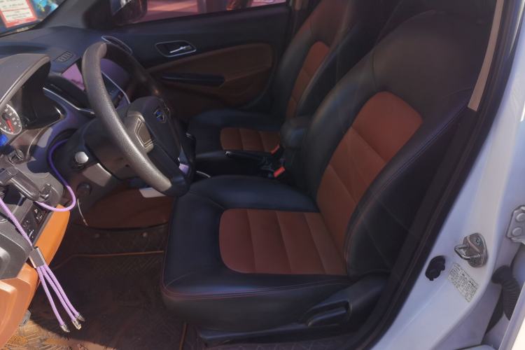 Used Geely Auto Diamond 2016 1.5L Manual Elite Edition
