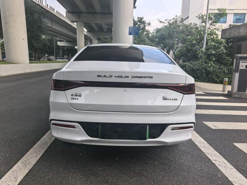Used BYD Qin PLUS 2024 HONOR Edition DM-i 55KM Leading Model — 31