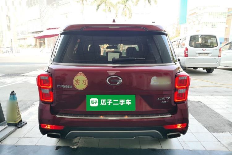 Used GAC Trumpchi GS7 2017 280T Two-Wheel Drive Luxury Model Rear