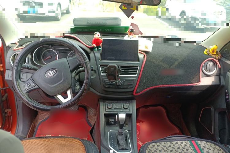 Used Bestune X40 2017 1.6L Automatic Luxury Model Center Console