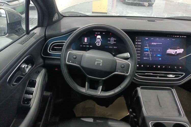 Used Rising R7 2025 Model Advanced Edition