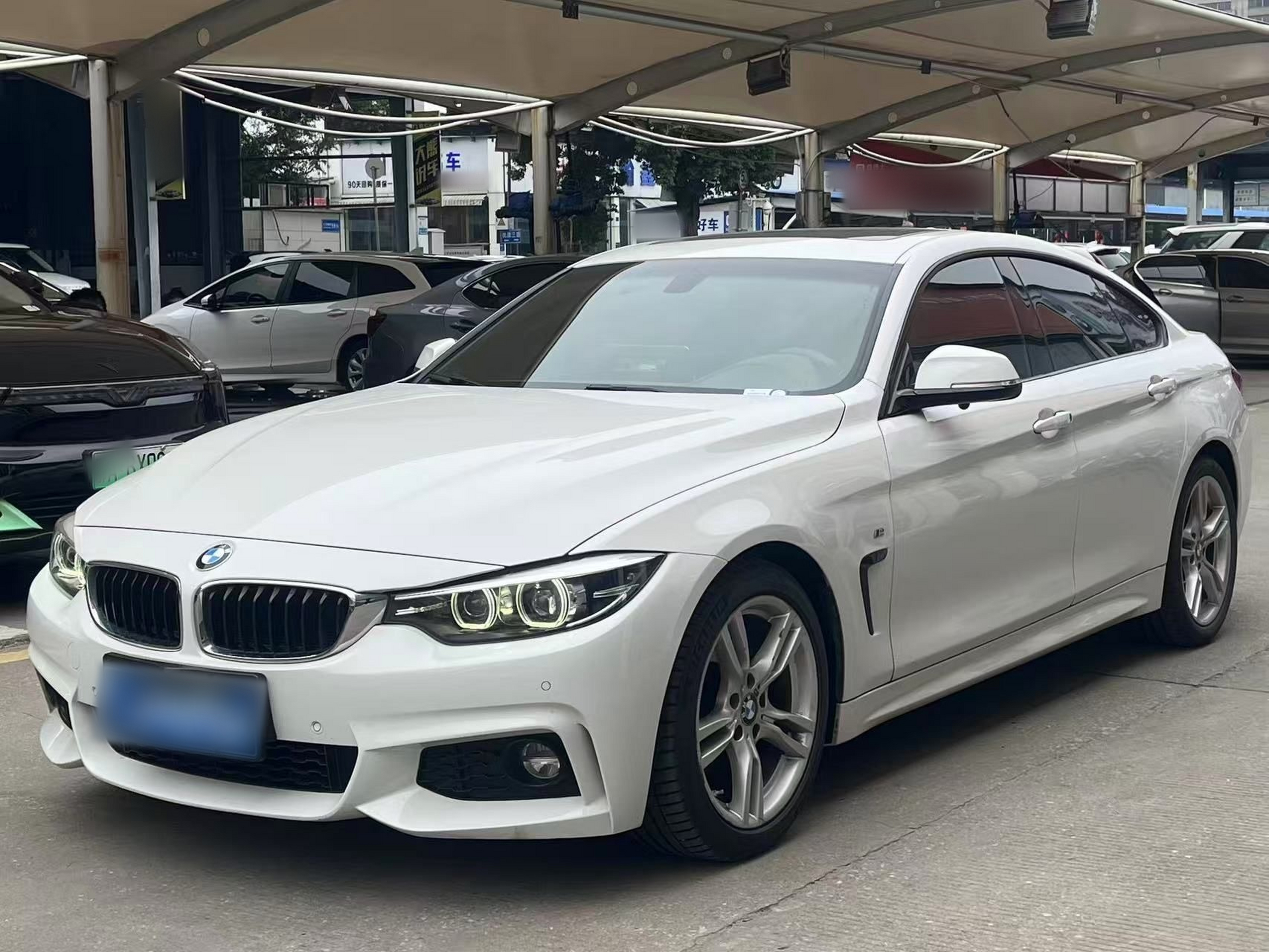 Under Front Bumper