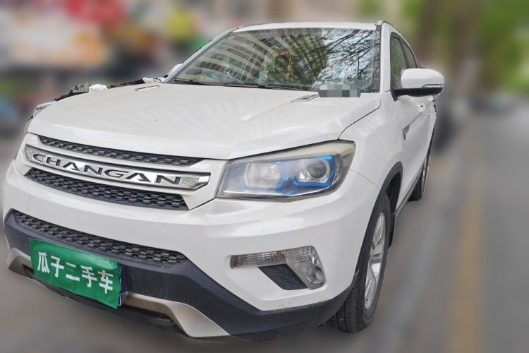 Used CHANGAN CS75 2014 1.8T Automatic Elite Model China IV Standard