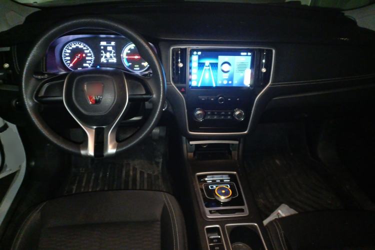 Used Roewe i6 New Energy  Center Console
