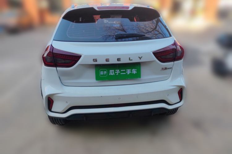 Used Geely Auto Vision X3 2021 PRO 1.5L CVT Deluxe Model
