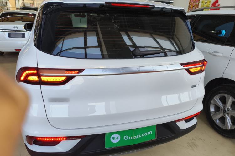 Used Geely Auto Haoyue 2020 1.8TD Automatic Comfort Model 5 Seats
