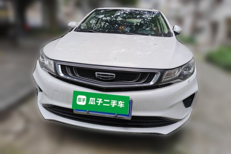Used Geely Auto Emgrand GL 2019 1.4T CVT Elite Smart Edition
