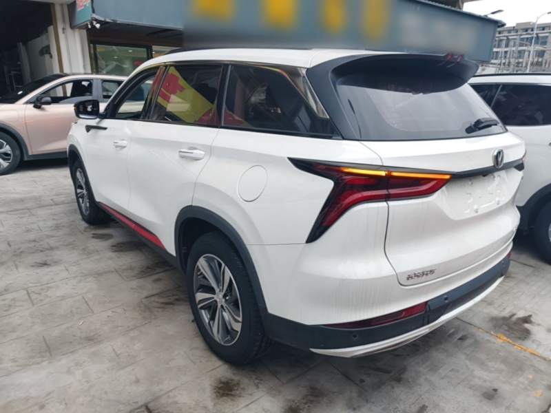 Used CHANGAN CS75 PLUS 2020 1.5T Automatic Prestige Edition — 4