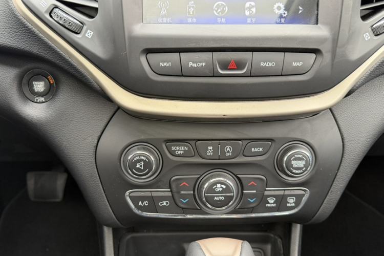 Used Jeep Cherokee 2016 2.4L Leading Edition
