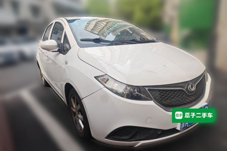 Used GLEAGLE K17 2016 K17A Fashion Edition Front Right 45 Deg