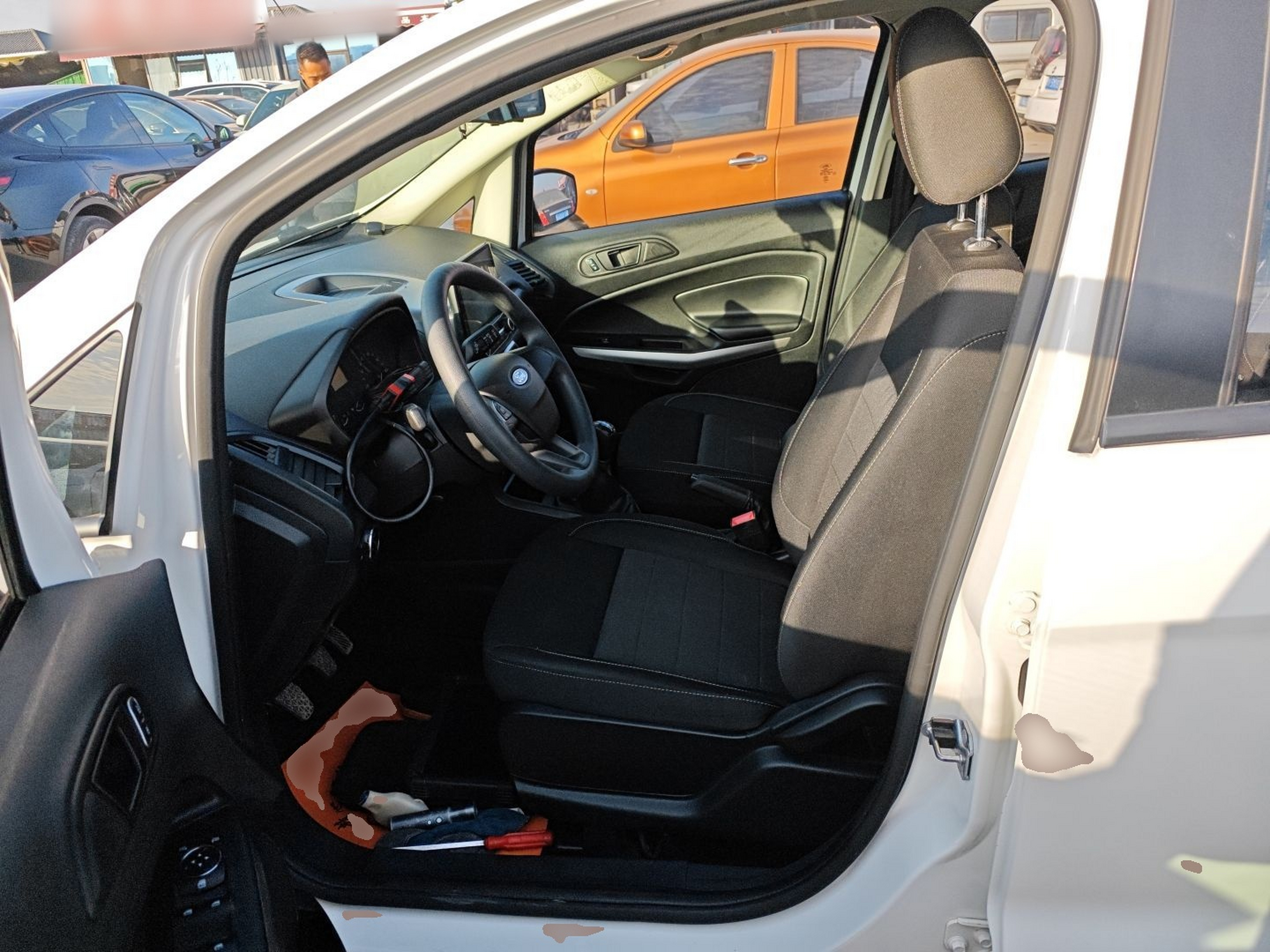 Front Interior