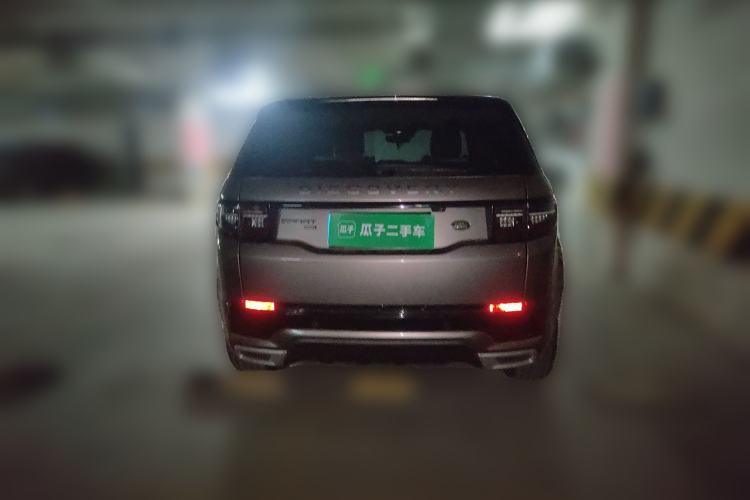 Used Land Rover Discovery Sport 2022 Revised Version 249 PS R-Dynamic S Performance Edition 5 Seats Rear