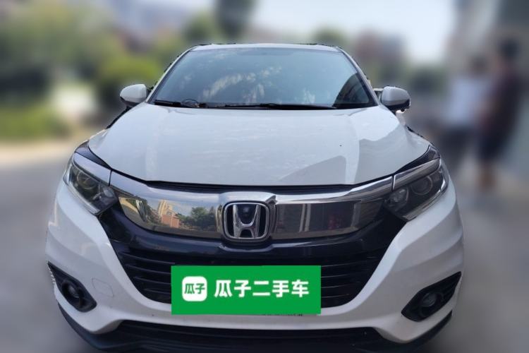 Used Honda Vezel 2020 220 TURBO CVT Elite Edition
