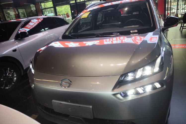 Used AION V 2022 Plus 70 Smart Edition Ternary Lithium Front