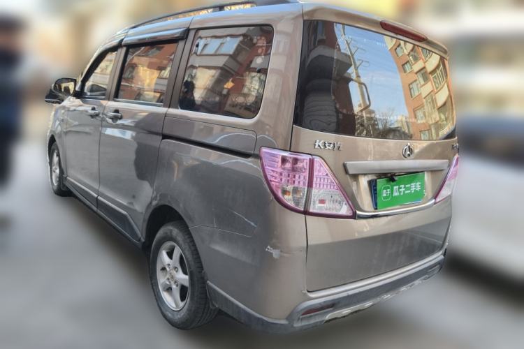 Used CHANGAN KAICHENG Ounuo S 2012 1.5L Elite Version Rear Left 45 Deg