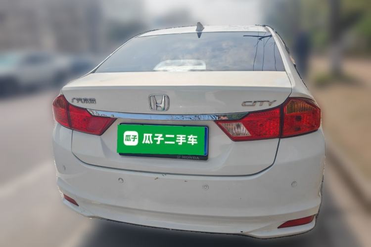 Used Honda City 2015 1.5L CVT Luxury Edition Rear