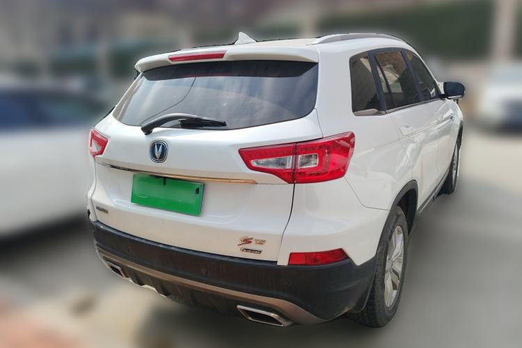Used Changan CS75 2017 Shangkui Edition 1.5T Automatic Fengxiang Model