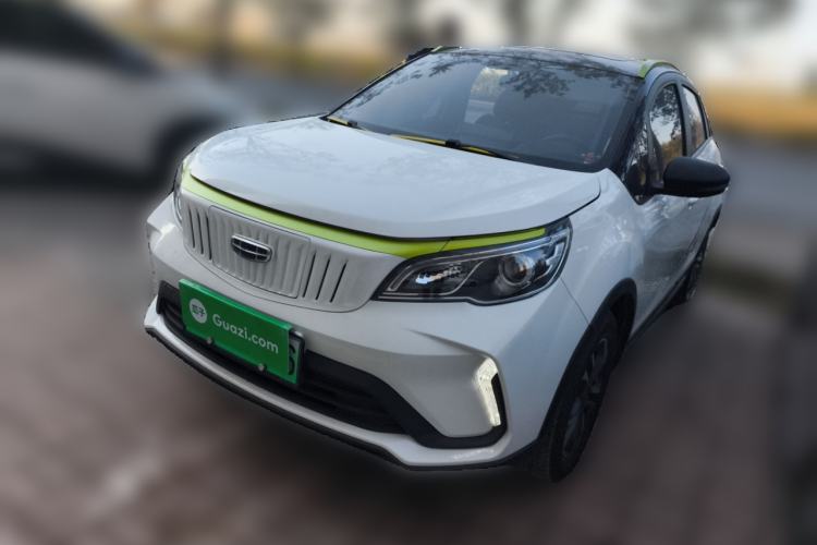 Used Geometry EX3 Kung Fu Cow 2021 Kungfu NiuNiu