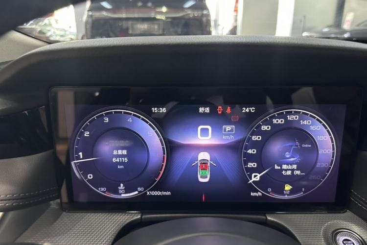 Used Hongqi H5 2023 2.0T Automatic Smart Connect Flagship Edition