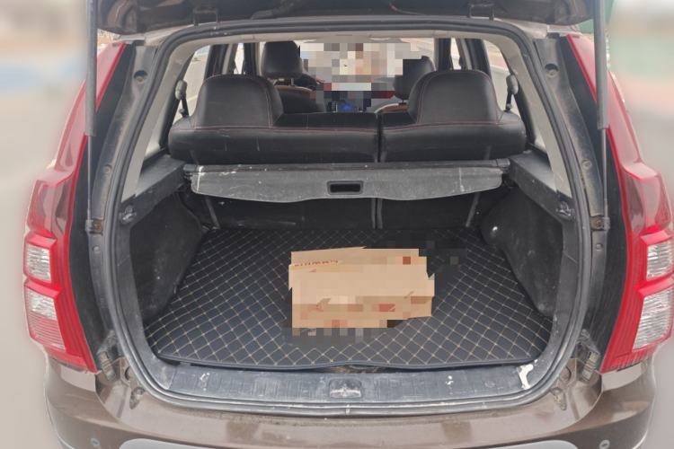 Used FORTHING Joyear X5 2015 1.6L Manual Luxury Model Trunk