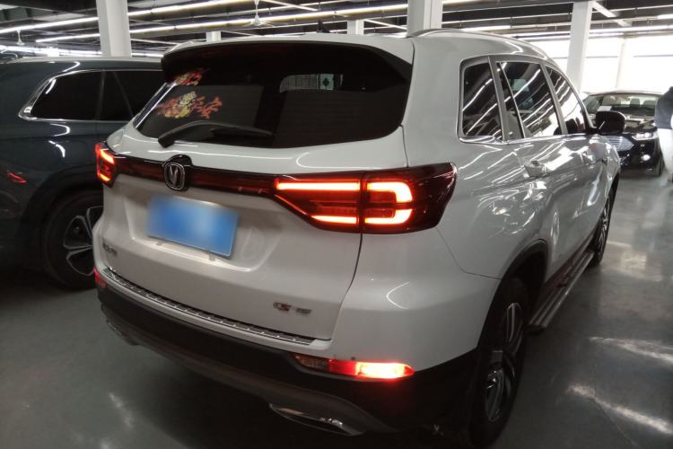 Used Changan CS75 2023 Enjoy Edition 1.5T DCT Luxury Version
