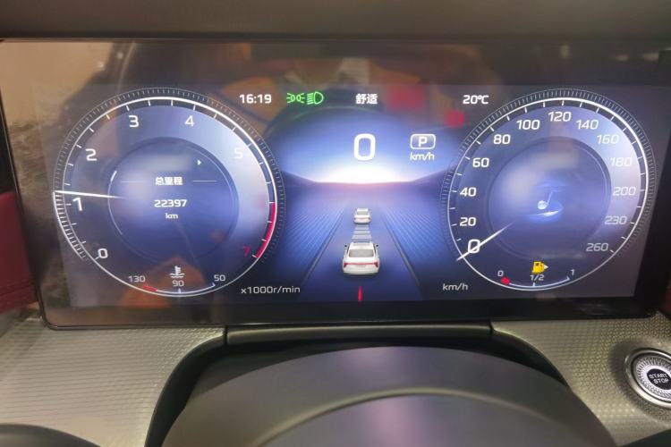 Used Hongqi H5 2024 2.0T Automatic Smart Connect Flagship Edition Instrument Cluster