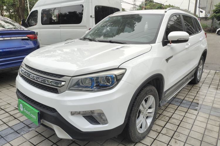 Used CHANGAN CS75 2014 2.0L Manual Luxury Version China IV Standard